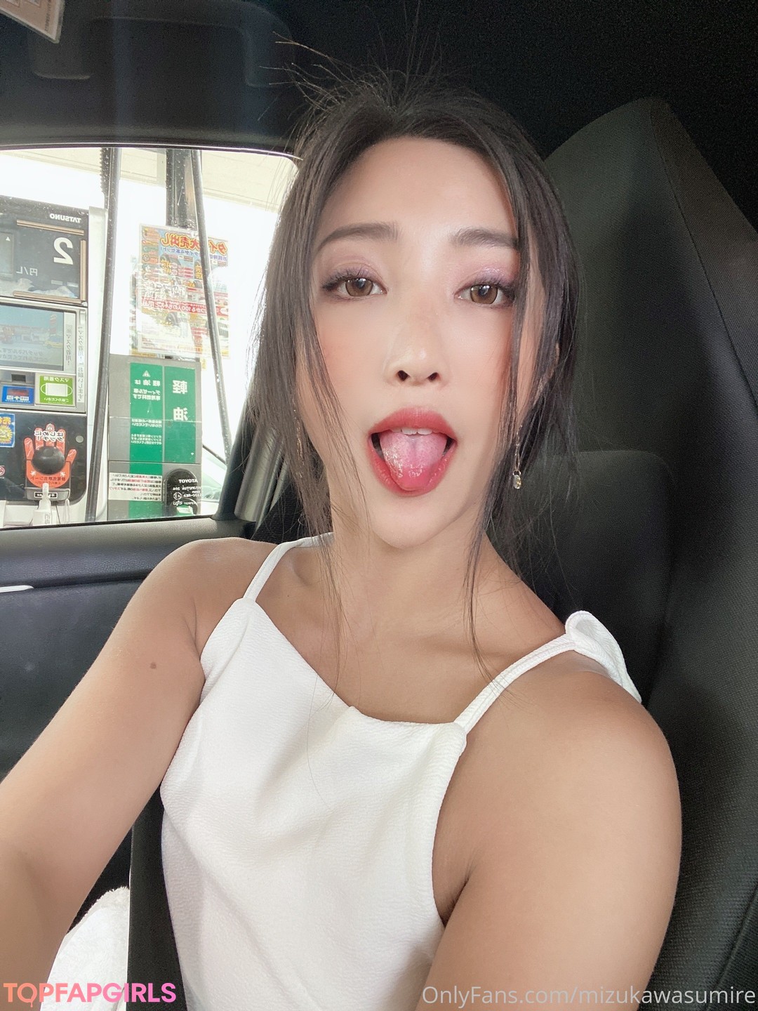 Naakte gelekte OnlyFans-foto van Mizukawa Sumire #168