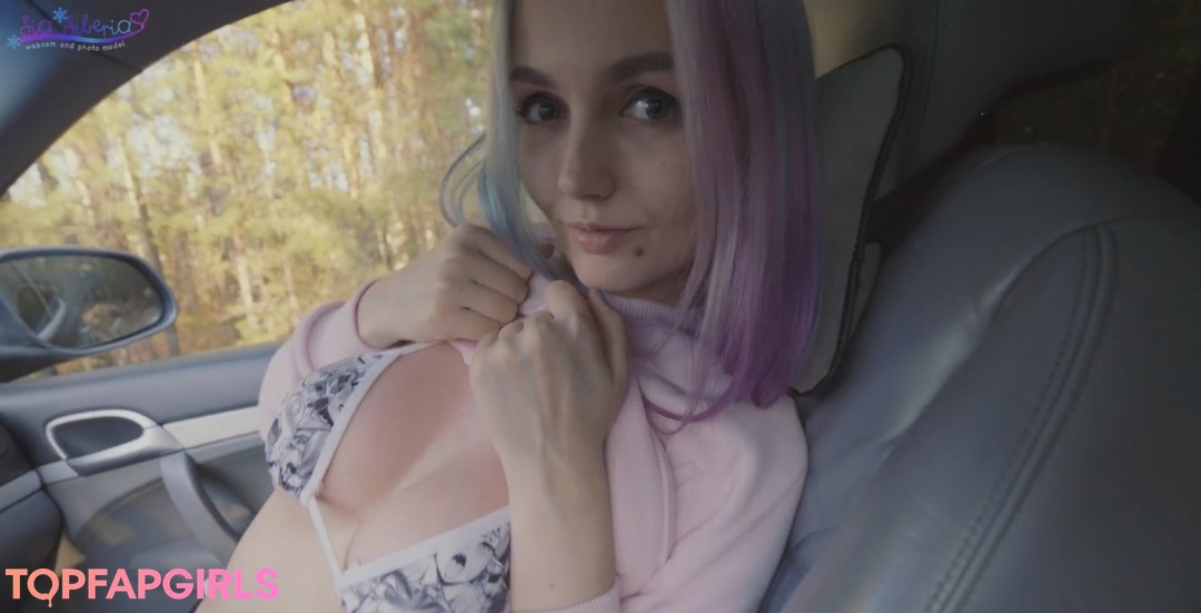 Naakte gelekte OnlyFans-foto van Sia Siberia #1308