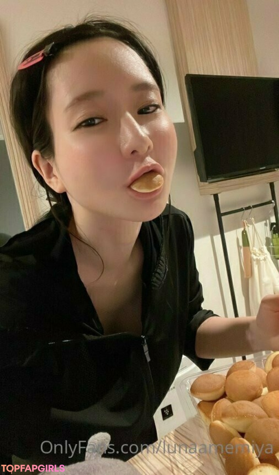 Naakte gelekte OnlyFans-foto van Lunaamemiya #1741