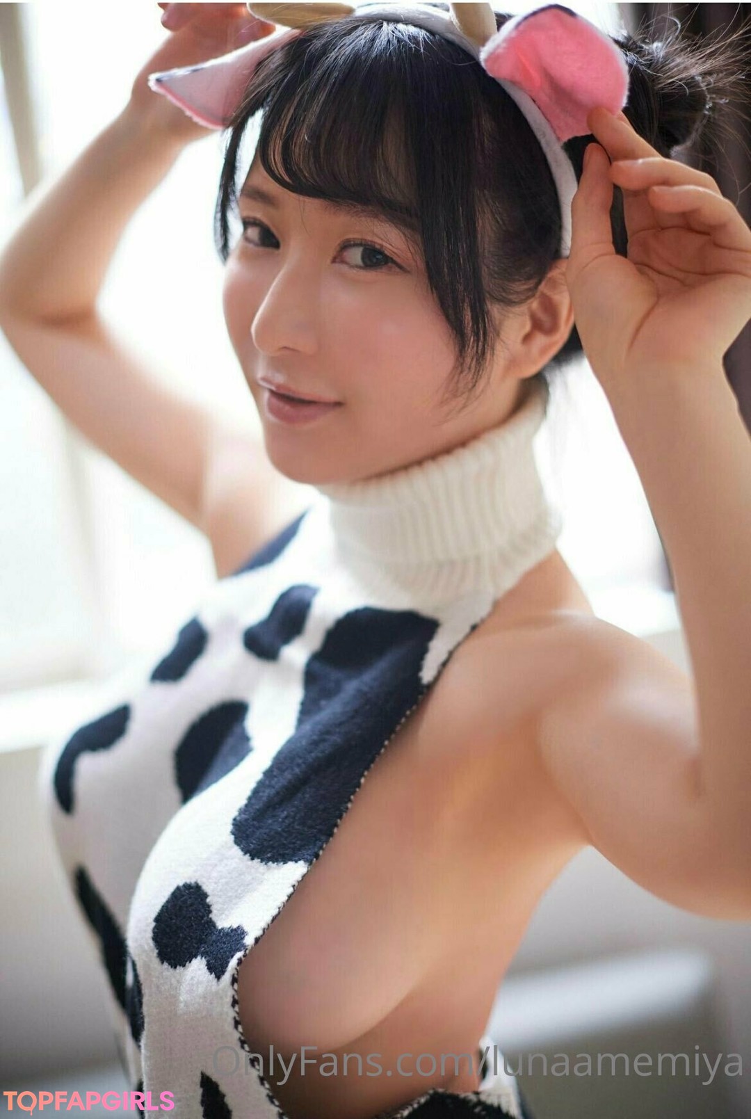 Naakte gelekte OnlyFans-foto van Lunaamemiya #181