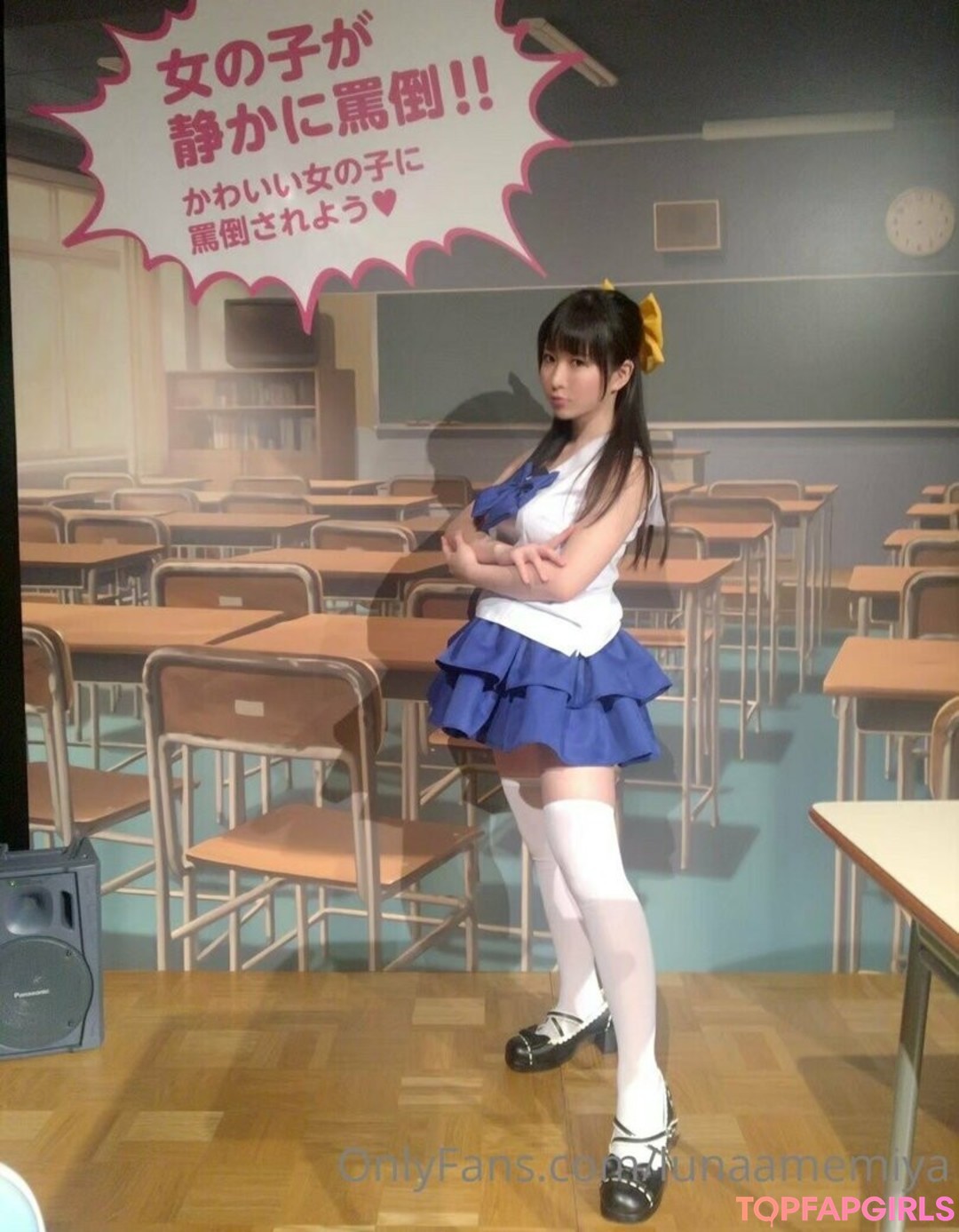 Naakte gelekte OnlyFans-foto van Lunaamemiya #999