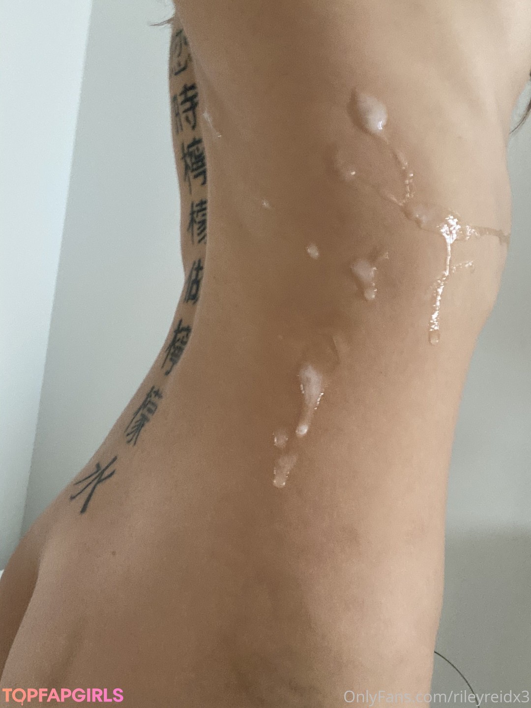 Naakte gelekte OnlyFans-foto van Riley Reid #506