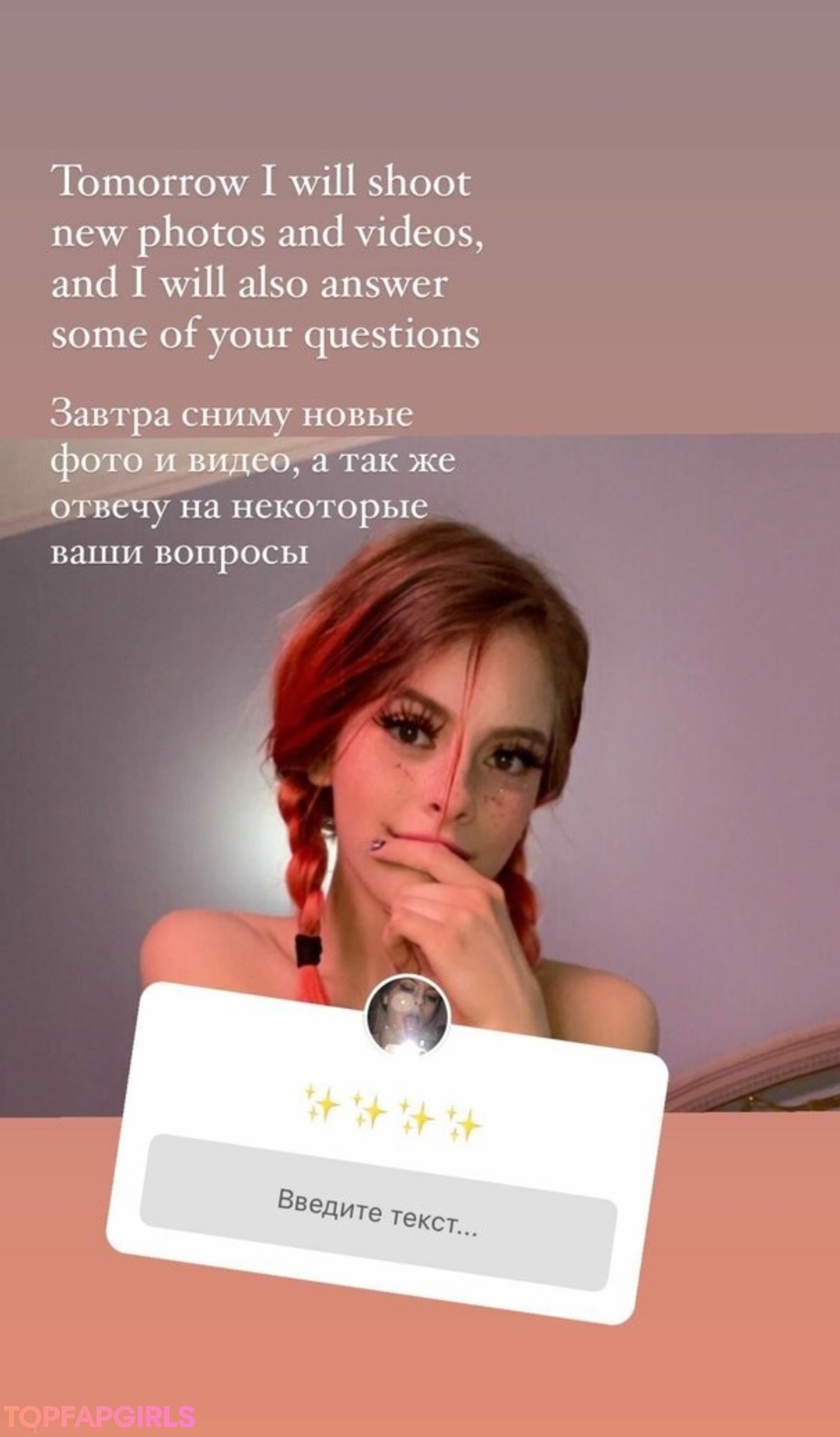 Naakte gelekte OnlyFans-foto van Semulv #24