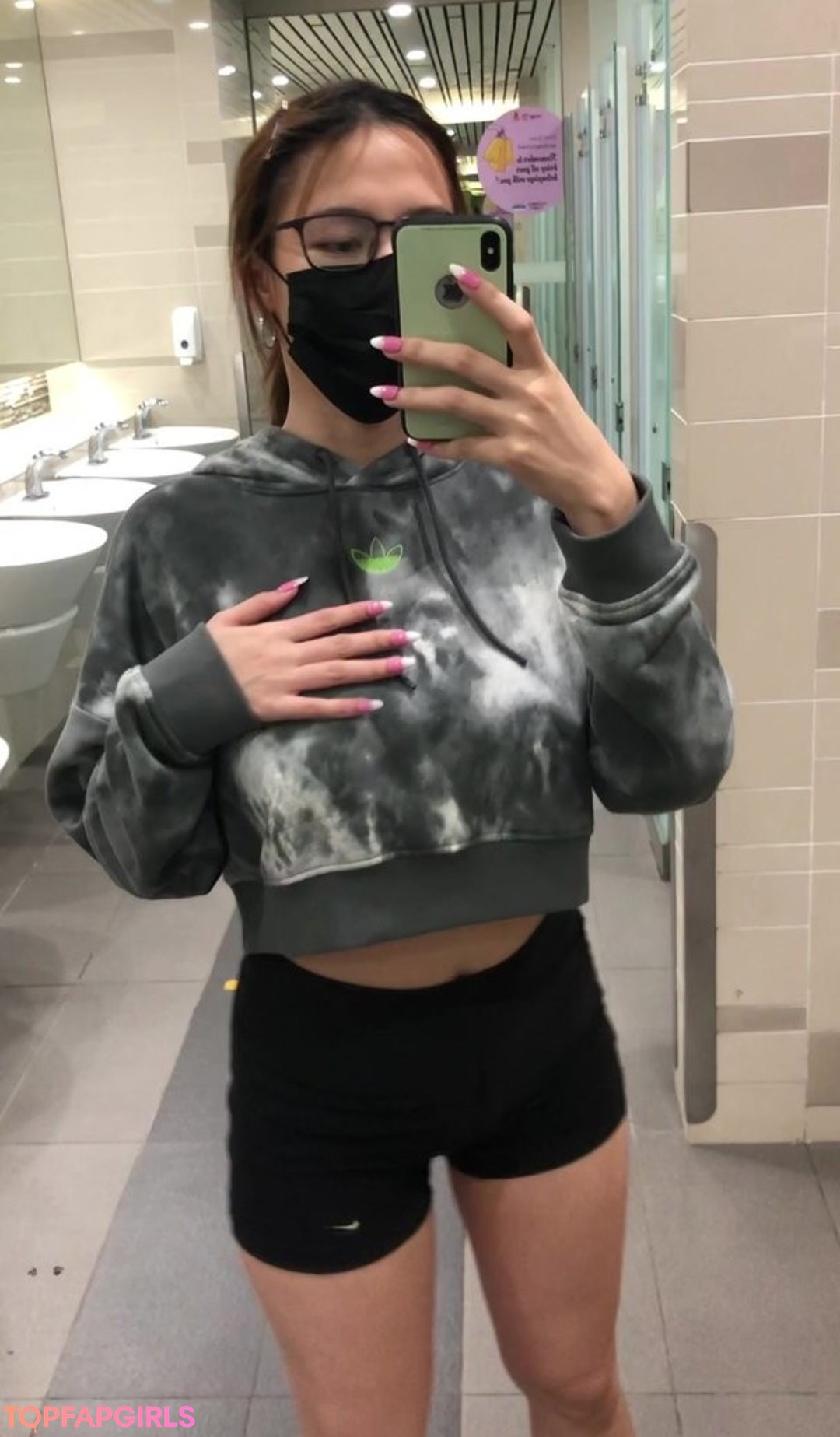 Naakte gelekte OnlyFans-foto van Nami #863