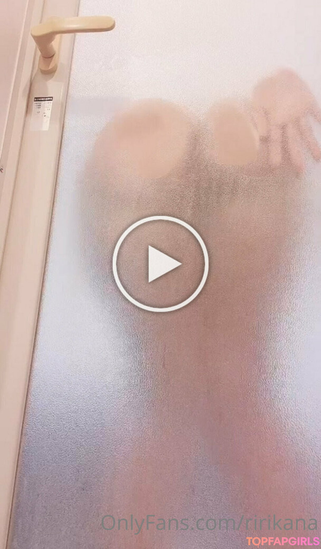 Naakte gelekte OnlyFans-foto van Ririkana #565