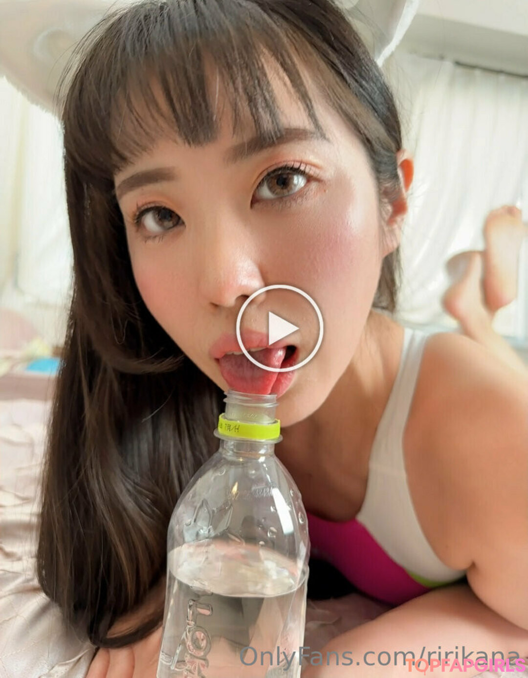 Naakte gelekte OnlyFans-foto van Ririkana #663