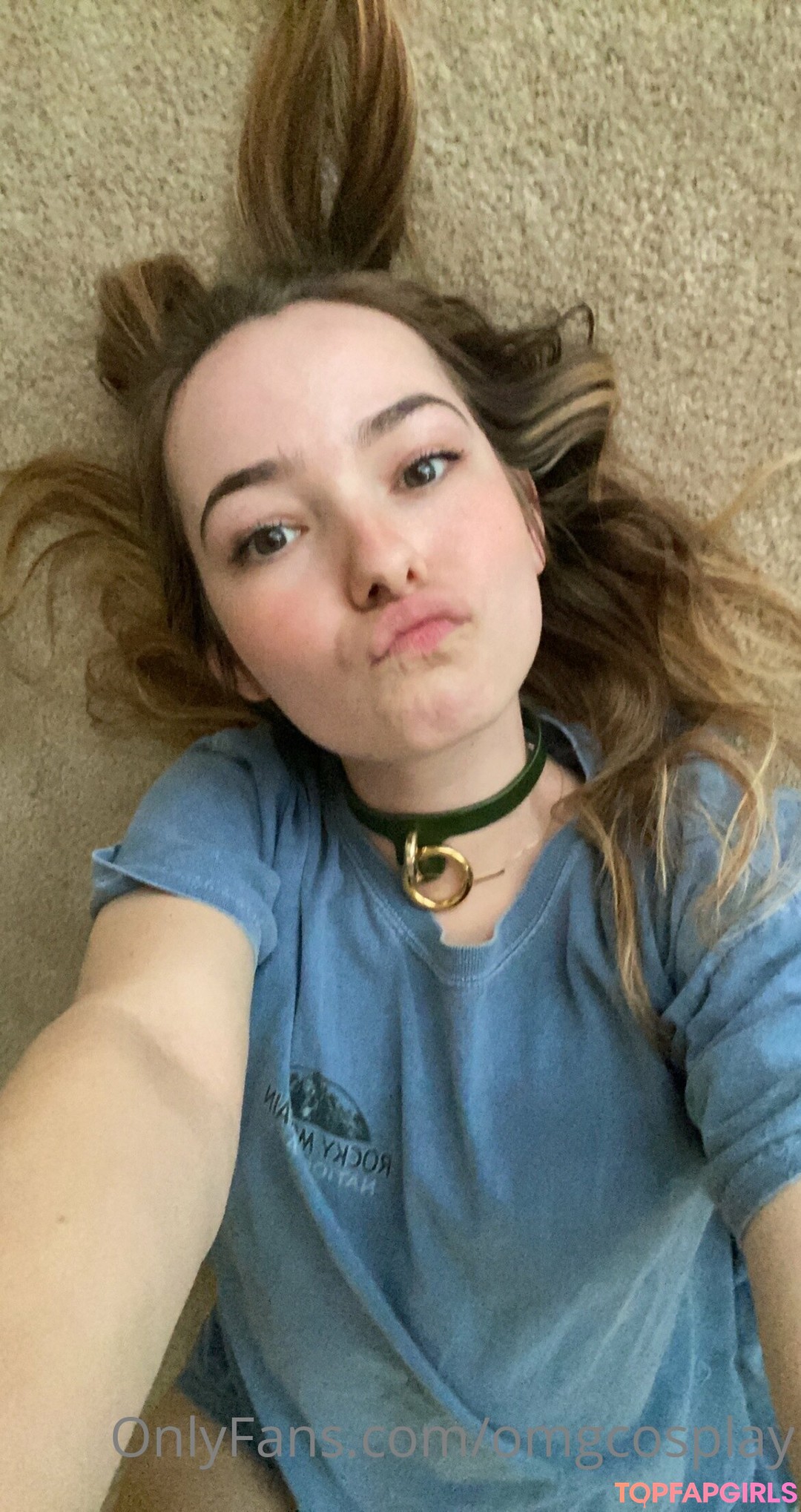 Naakte gelekte OnlyFans-foto van Omgcosplay #206