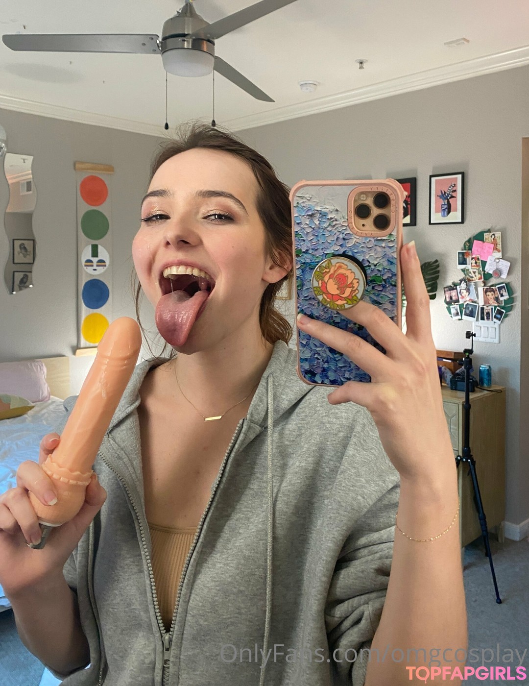 Naakte gelekte OnlyFans-foto van Omgcosplay #68