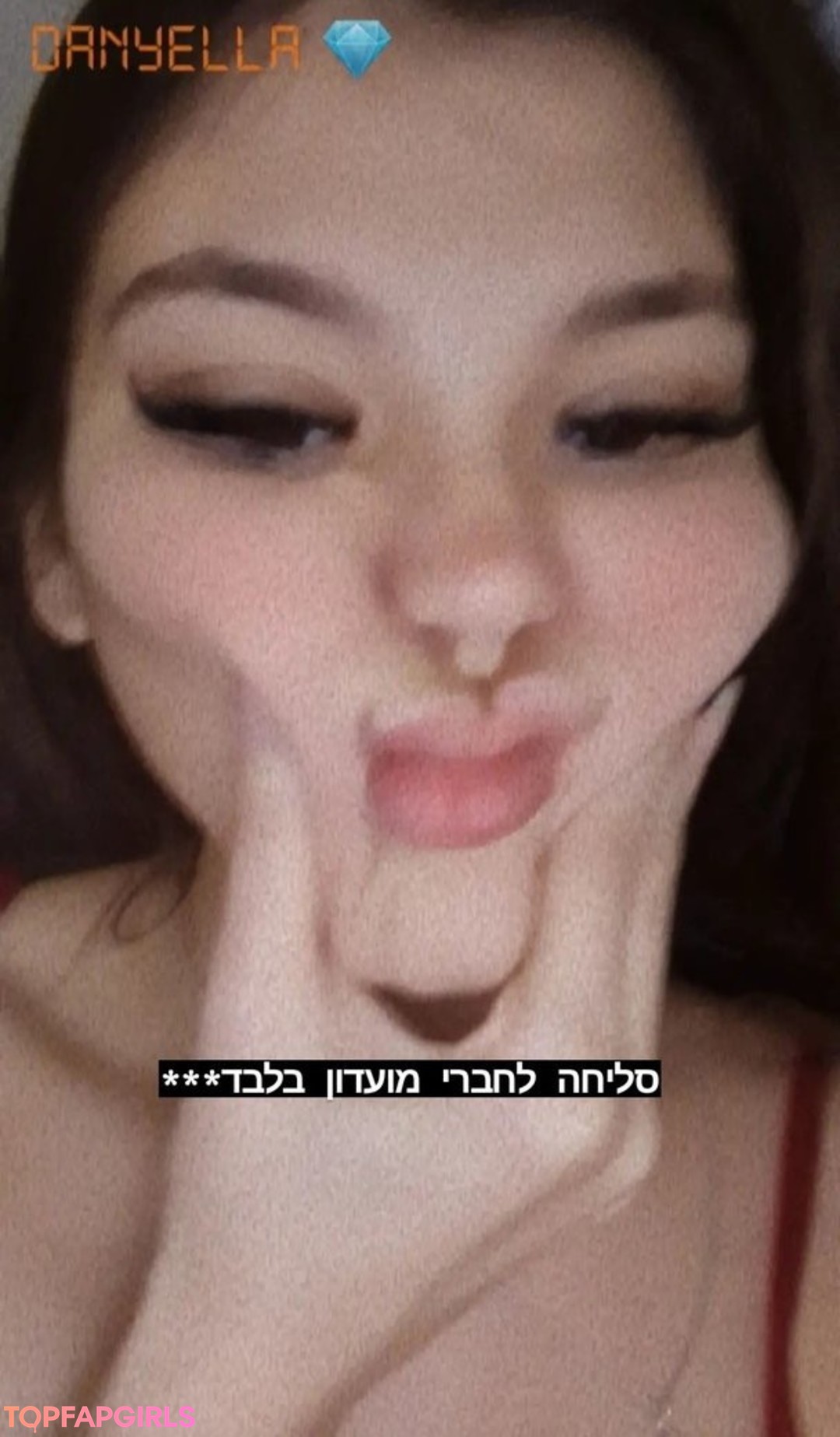 Naakte gelekte OnlyFans-foto van Daniella #21