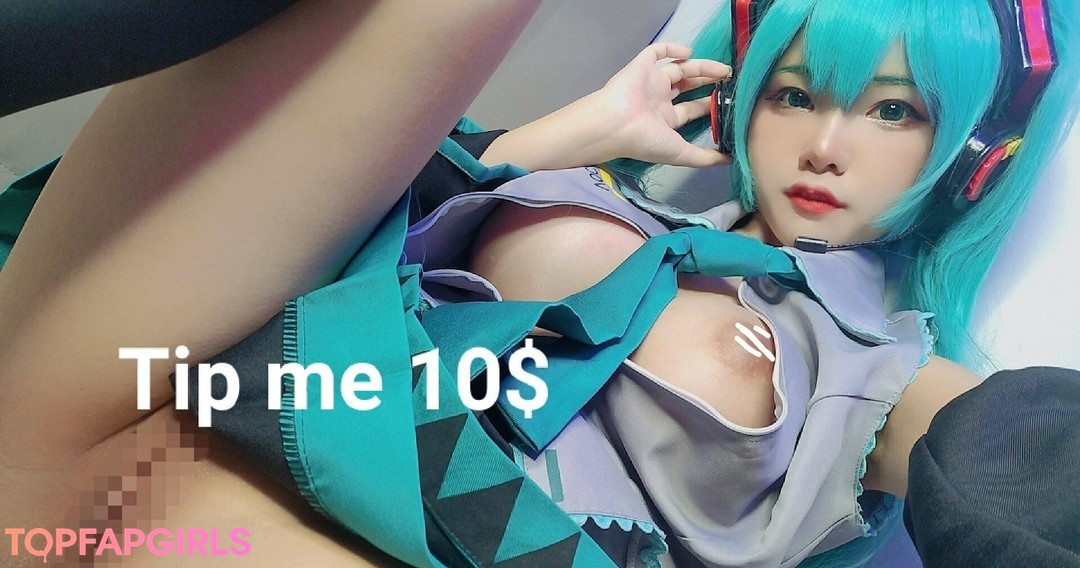 Naakte gelekte OnlyFans-foto van Yami #461
