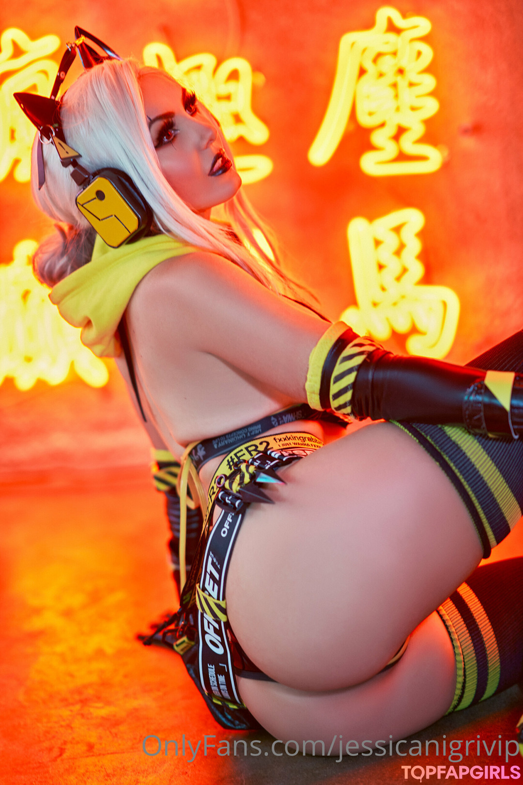 Naakte gelekte OnlyFans-foto van Jessica Nigri #673