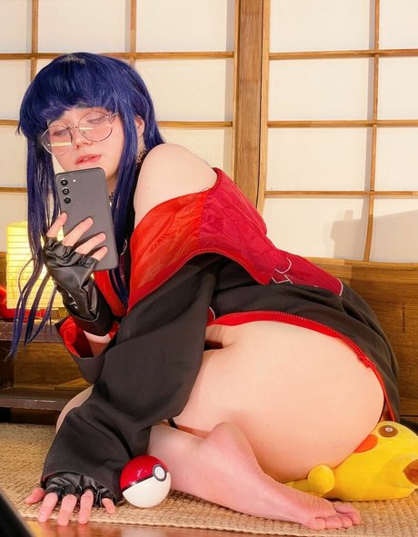 Neyrodesu