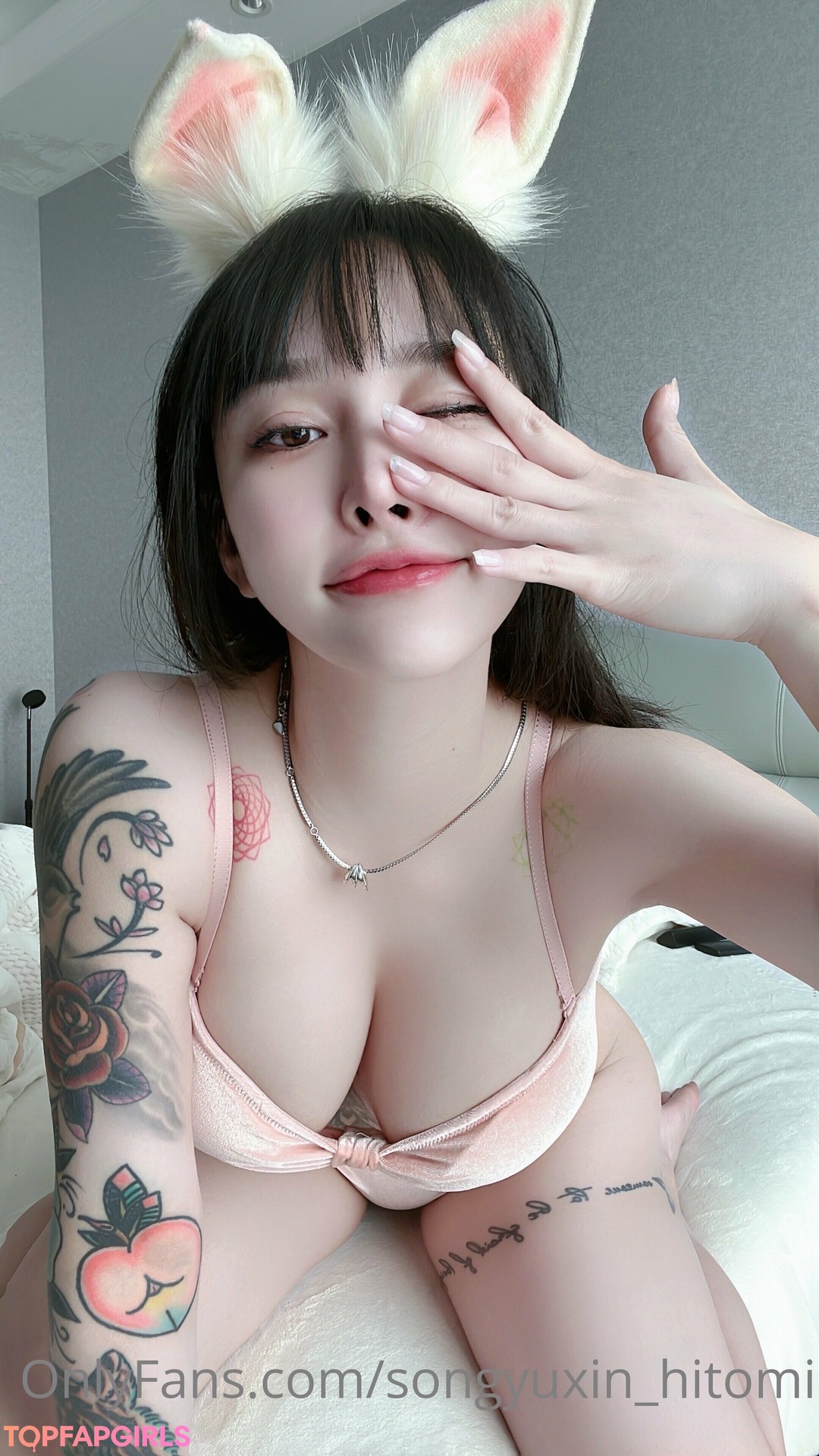 Naakte gelekte OnlyFans-foto van Hitomi Songyuxin #218