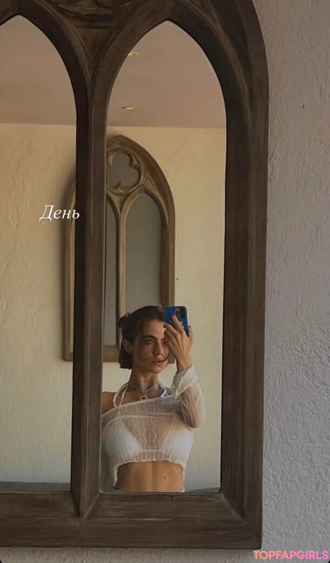 Naakte gelekte OnlyFans-foto van Solomia Maievska #1622