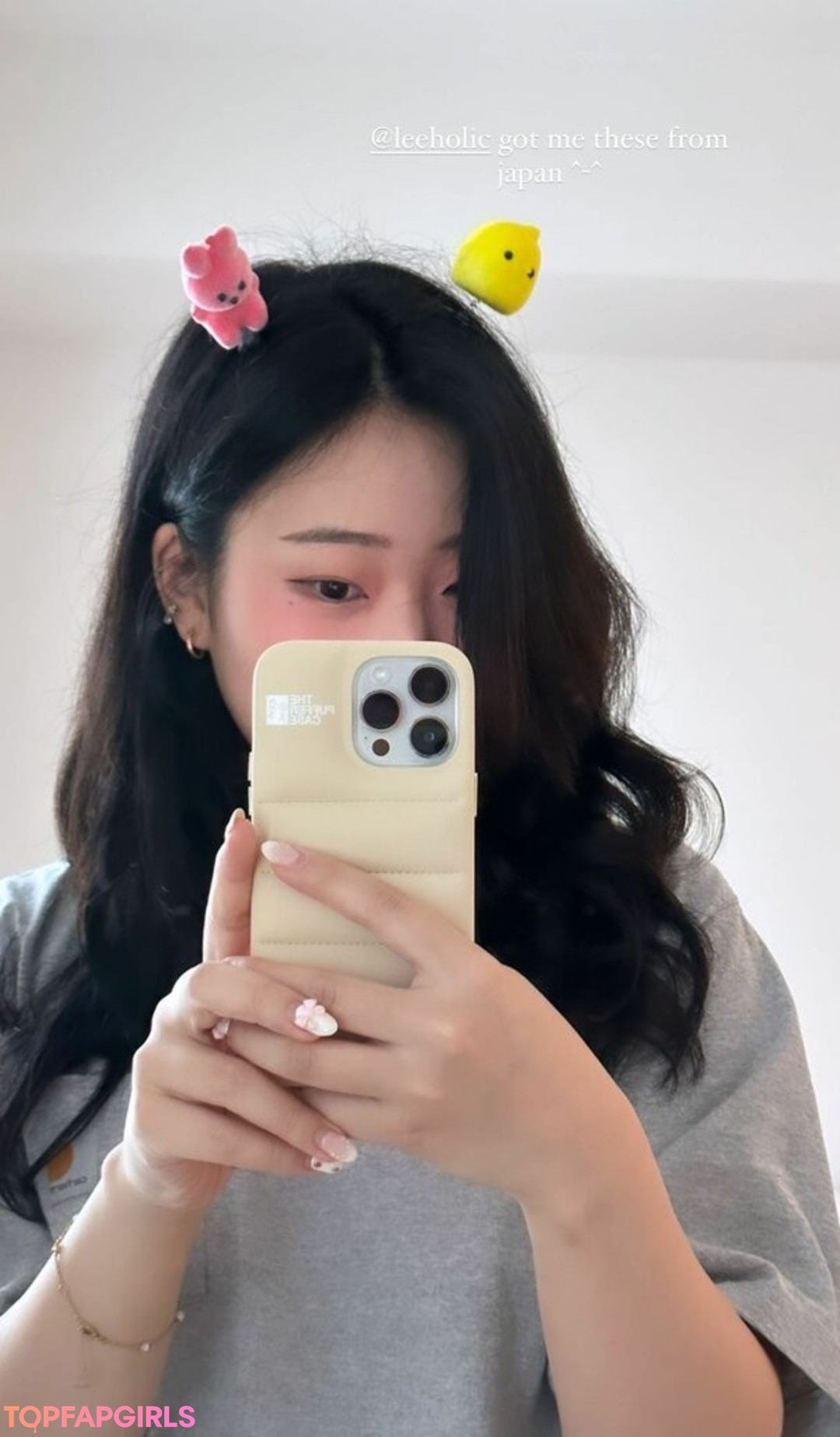 Naakte gelekte OnlyFans-foto van Jessica #1231
