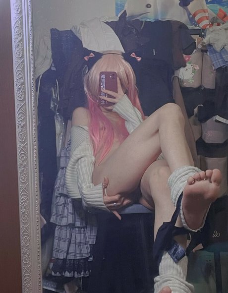 Siokaratako