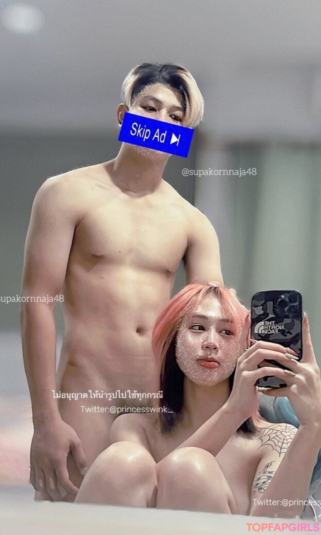 Naakte gelekte OnlyFans-foto van Princesswinkonly #34 Naakte gelekte OnlyFans-foto van Princesswinkonly #34