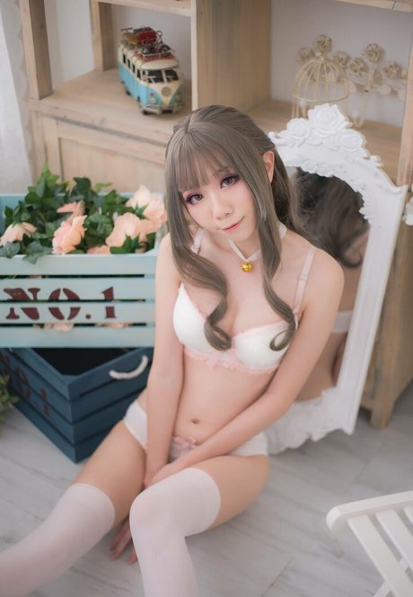 Senyuki