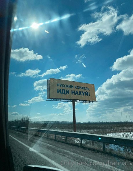 Zhannav