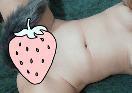 Naakte gelekte OnlyFans-foto van Inugamirose
