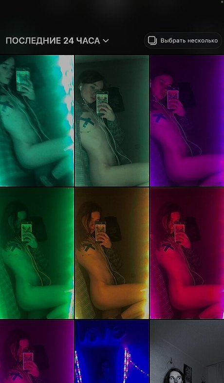 Naakte gelekte OnlyFans-foto van Lilbiii