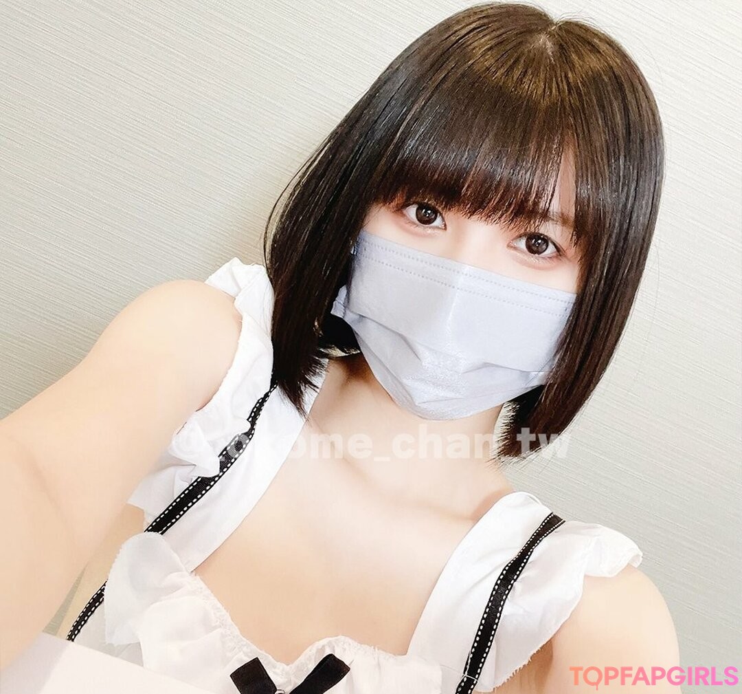 Naakte gelekte OnlyFans-foto van Okomechan #1 Naakte gelekte OnlyFans-foto van Okomechan #1