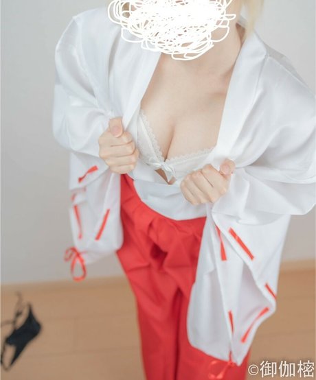 Otogi Shikimi