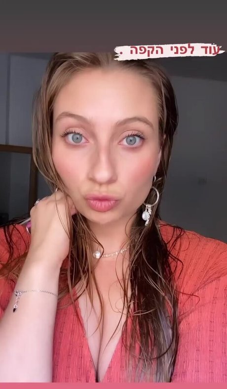 Naakte gelekte OnlyFans-foto van Shachar Alkoser