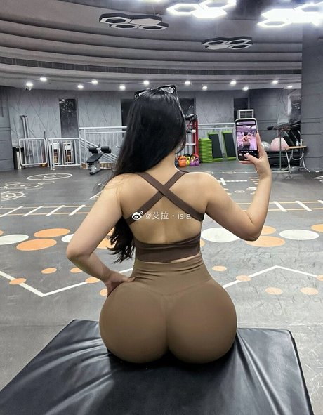 Naakte gelekte OnlyFans-foto van Islaislababe