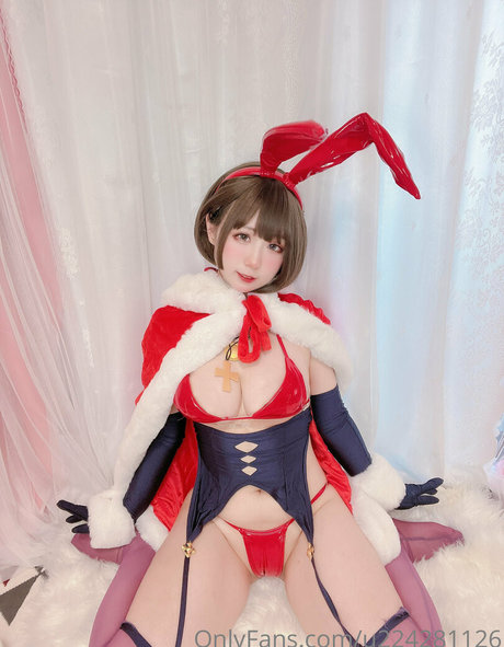 Naakte gelekte OnlyFans-foto van Nagamecos