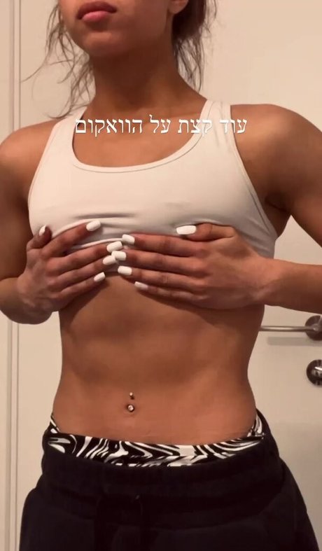 Naakte gelekte OnlyFans-foto van Lia Barlev