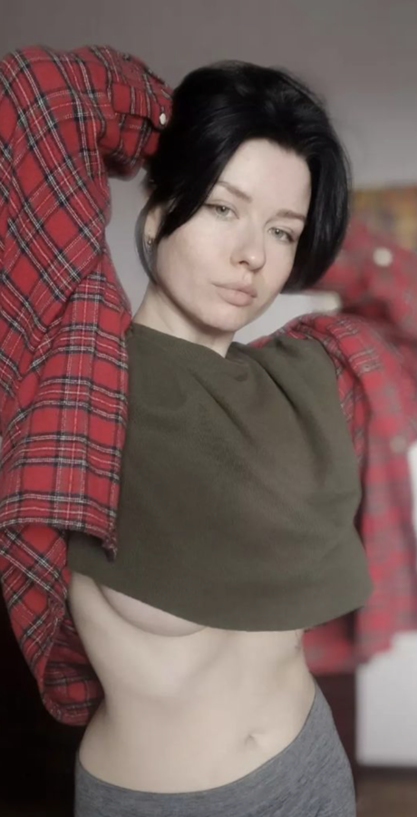 Innervus