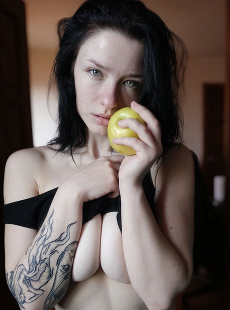 Innervus