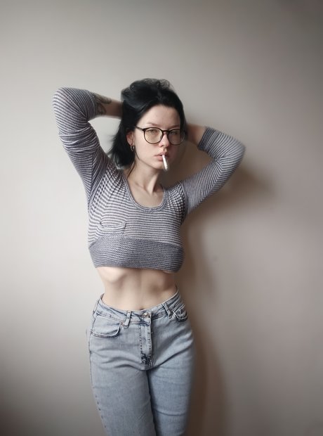 Innervus