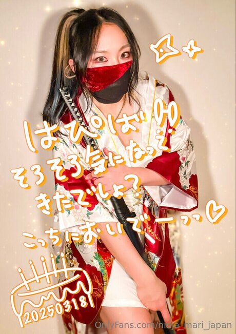 Naakte gelekte OnlyFans-foto van Ninja Mari Japan