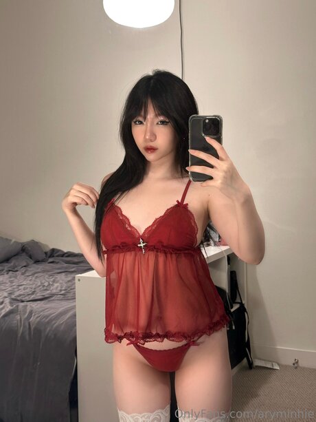 Naakte gelekte OnlyFans-foto van Aryminhie