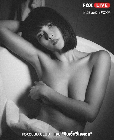Naakte gelekte OnlyFans-foto van Thai Model