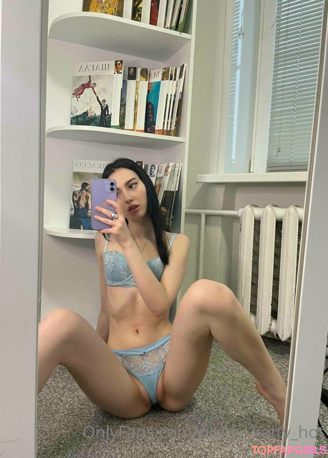 Naakte gelekte OnlyFans-foto van Pratty Katty #30