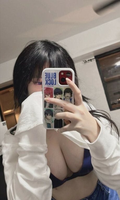 Naakte gelekte OnlyFans-foto van Hakaosan