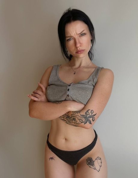 Innervus
