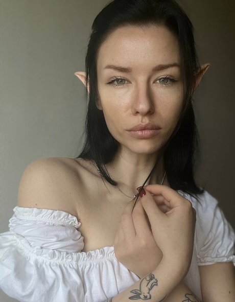 Innervus