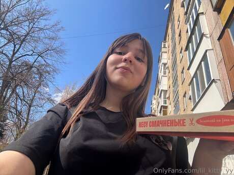 Naakte gelekte OnlyFans-foto van Lil Kitty Yy