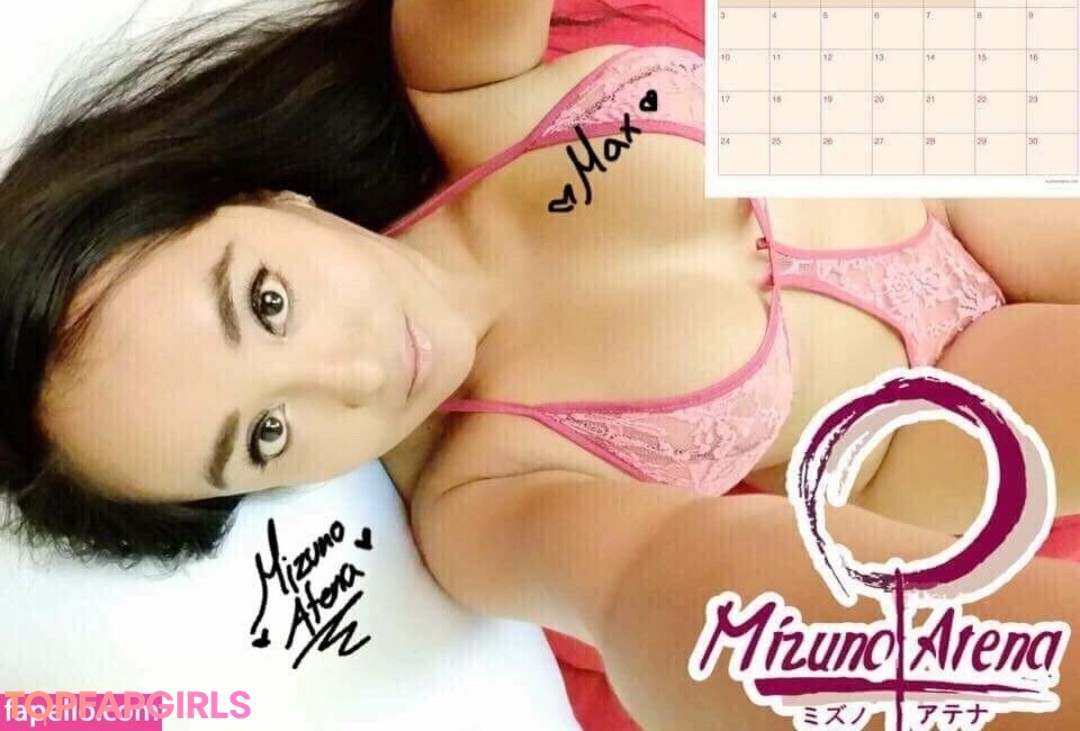 Naakte gelekte OnlyFans-foto van Mizuno Atena #2828