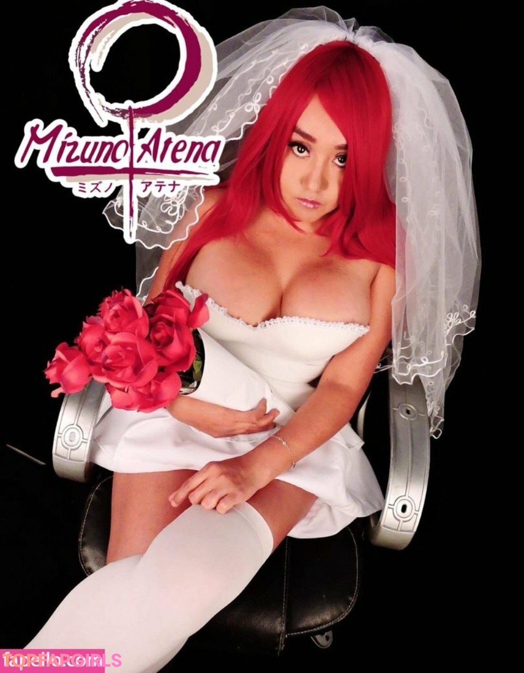 Naakte gelekte OnlyFans-foto van Mizuno Atena #2844