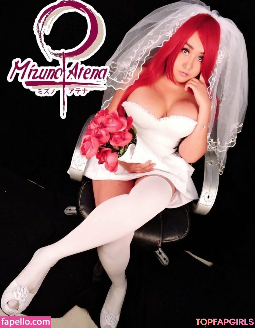 Naakte gelekte OnlyFans-foto van Mizuno Atena #2845