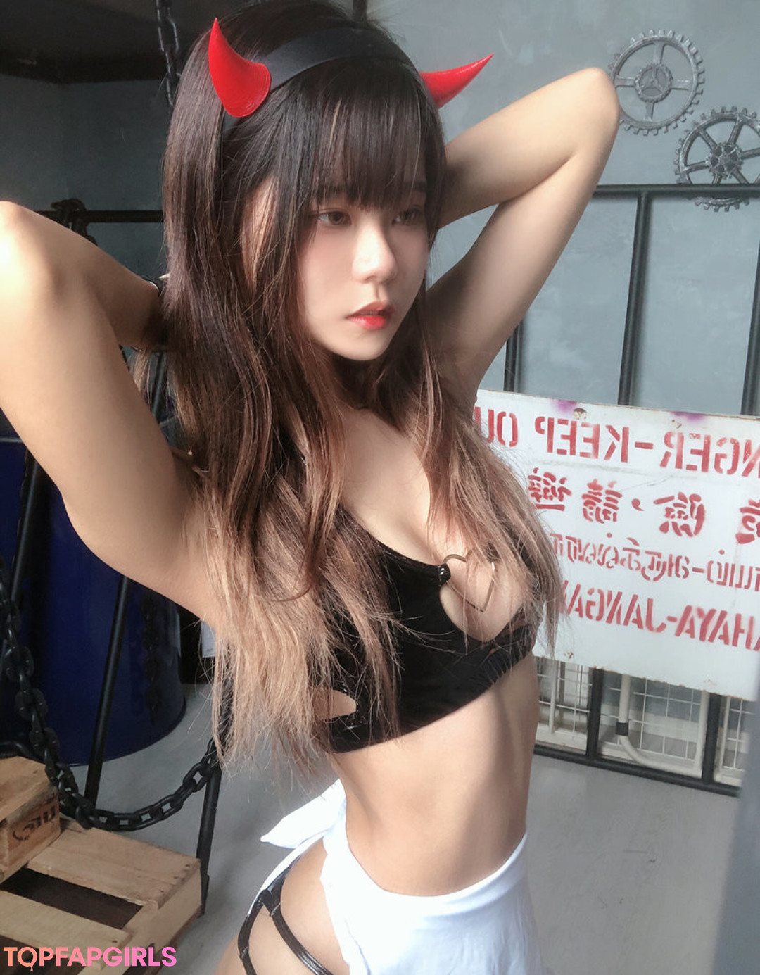 Naakte gelekte OnlyFans-foto van Yuuno #1267
