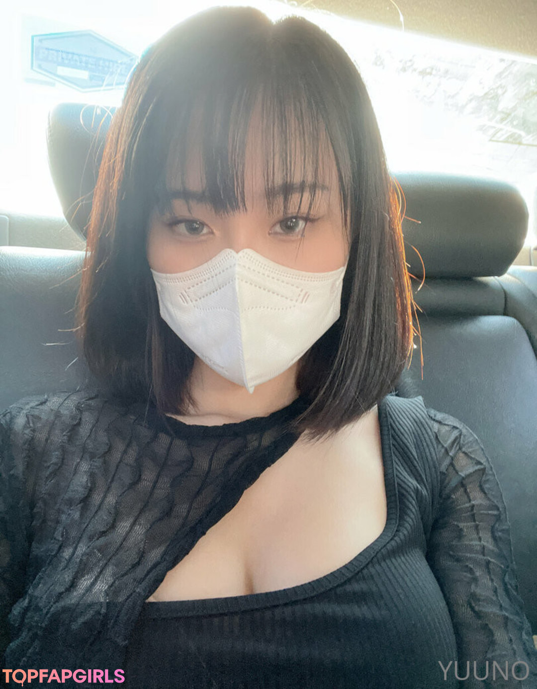 Naakte gelekte OnlyFans-foto van Yuuno #1582