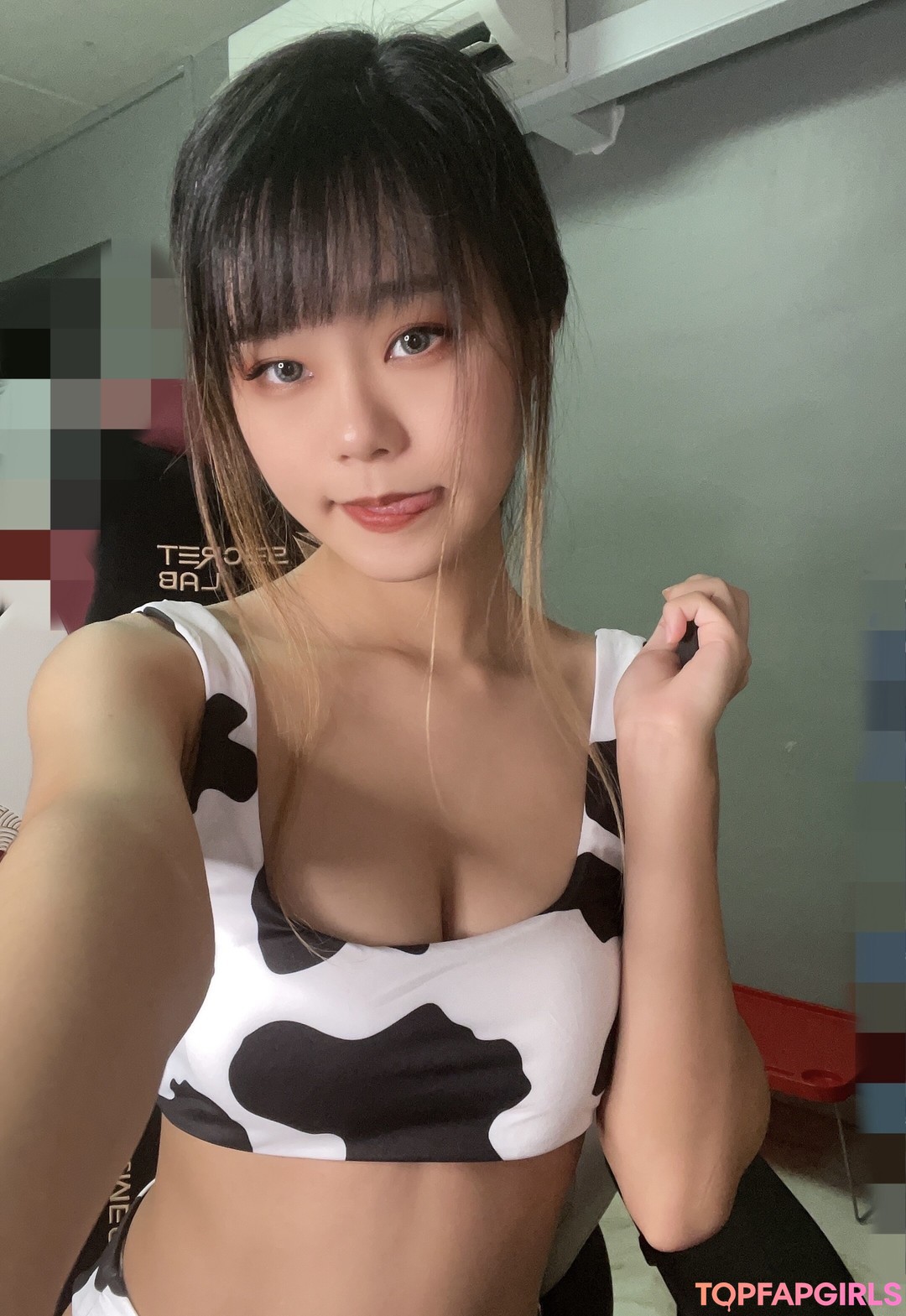 Naakte gelekte OnlyFans-foto van Yuuno #525