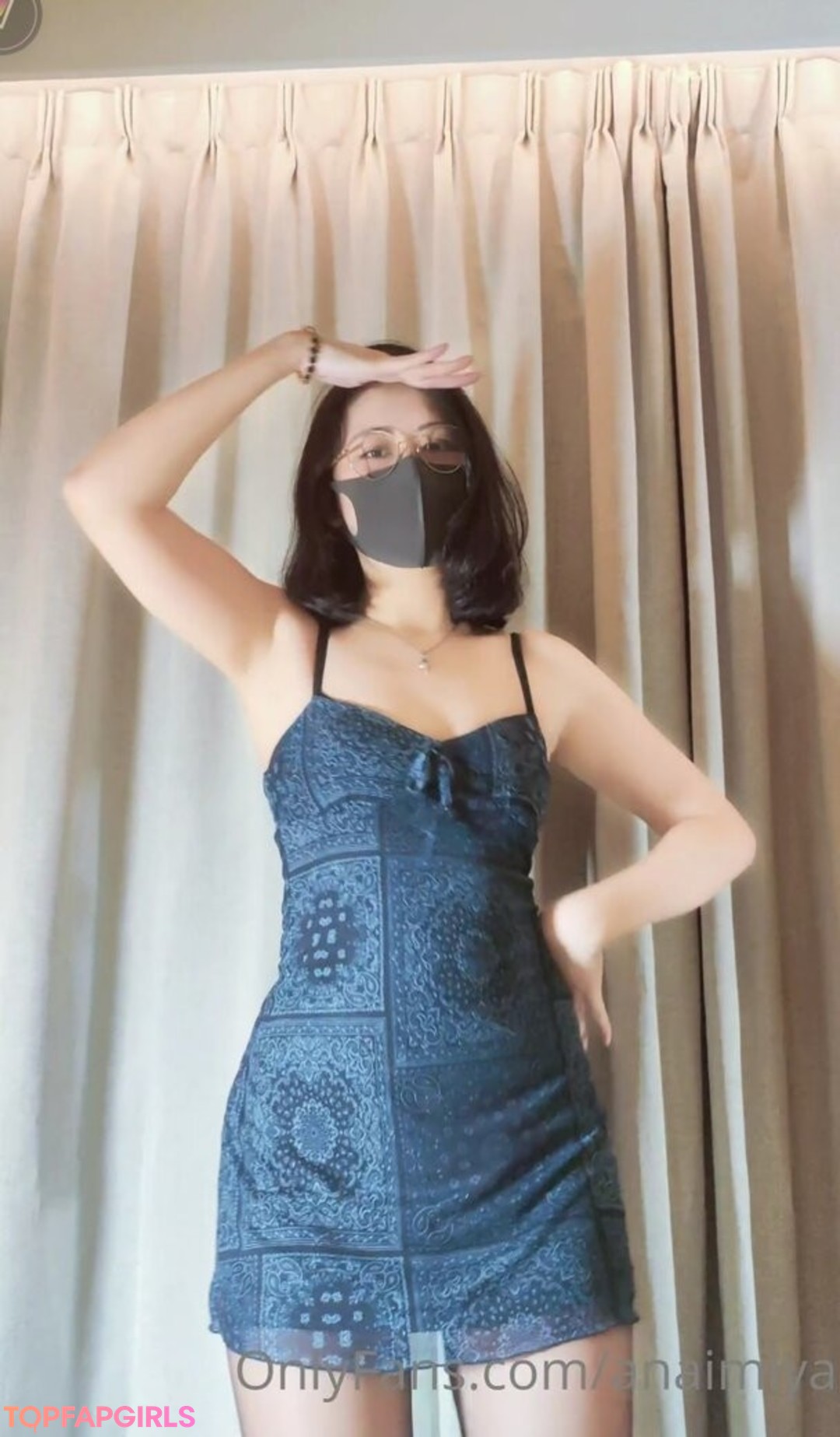 Naakte gelekte OnlyFans-foto van Anaimiya #1145