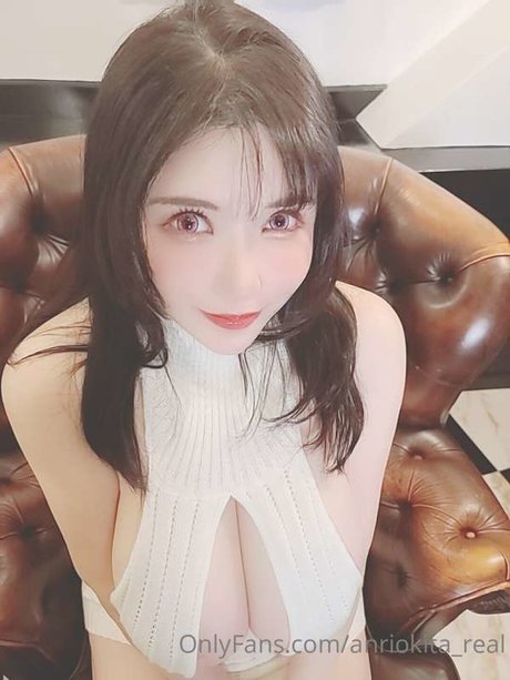 Anri Okita